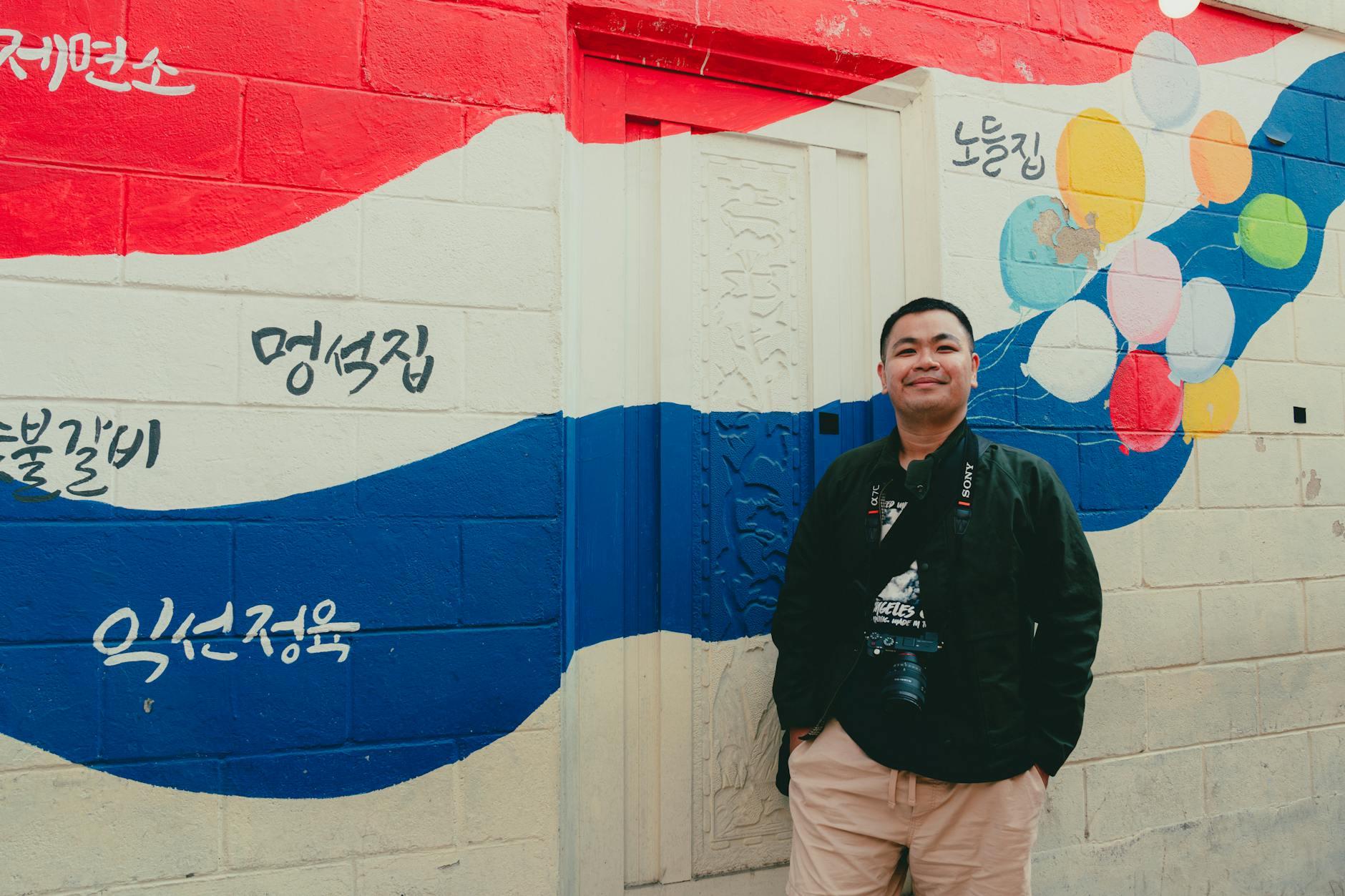 Trip ke Korea Selatan untuk Pemula